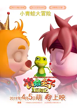 另类av